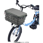 プレミアム2段式インナーカバー 前後兼用 カーキ KW-855KH