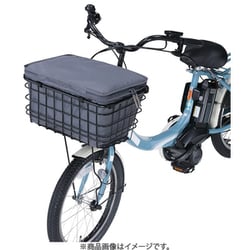 プレミアム2段式インナーカバー 前後兼用 ダークグレー KW-855DG