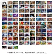 Disney100 トレーディングコレクション2 1個 [コレクショントイ]