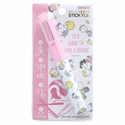 【限定】スティッキールはさみ New Life Collection スヌーピー なかま S3721310