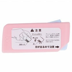 メロディさん専用 61kp3L1Y0cL.jpg_BO30,255,255,