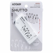 【限定】開梱カッター＆レターオープナー SHUTTO（シュット） New Life Collection ニョロニョロ S3721442