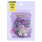 S8589151 [【限定】貼って剥がせるステッカーセット New Life Collection クロミ]