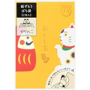 ぽち袋641 紙ずもう だるまと招き猫柄A 2枚入り 25641006