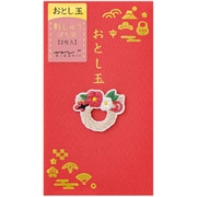 ぽち袋649 刺繍 おとし玉 正月飾り柄 2枚入り 25649006