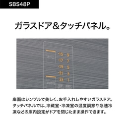 ヨドバシ.com - AQUA アクア 冷蔵庫（475L・幅83.5cm・フレンチ