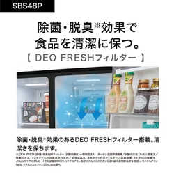 き*ら様 ▪️スーパーセール▪️アクアドエア本▪️アップデート考慮価格▪️専用溶 アオシマ 1/24 サイバーフォーミュラスゴウアスラーダG.S.X 専用
