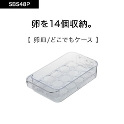 値下げ AQUA AQR-SBS48P 475L 2024年製 フレンチドア アクア AQUA 冷蔵庫 2ドア フレンチドア（観音開き） 475L AQR
