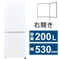 ヨドバシ.com - AQUA アクア 冷蔵庫（200L・幅53cm・右開き・スノー 