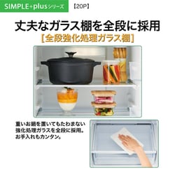 AQUA 冷蔵庫 冷凍 184L 2018年 単身 AQR-BK18G 200L AQUA and Smart AQR-18G 価格比較 - 価格.com