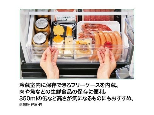 大阪送料無料★3か月保障付★冷蔵庫★2023年★AQR-20P(W)★SR-71 aqua 冷蔵庫」の人気商品一覧 | 安い商品を通販サイトから探す