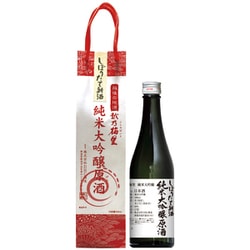 越乃梅里 しぼりたて純米大吟醸原酒 17度 500ml [日本酒]