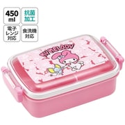 抗菌ふわっとタイトランチBOX 450ml マイメロディ RBF3ANAG
