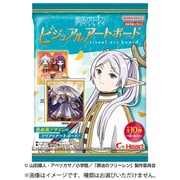 BOX 葬送のフリーレン ビジュアルアートボード 1BOX(8個入り) [コレクション食玩]