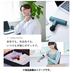 ヨドバシ.com - SIXPAD シックスパッド Power Gun Slim（パワー