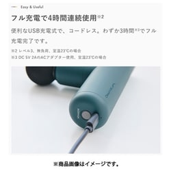 ヨドバシ.com - SIXPAD シックスパッド Power Gun Slim（パワー