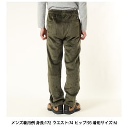 楽天市場】【SALE！50%OFF】マウンテンイクイップメント