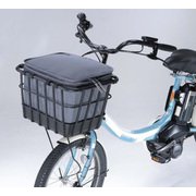 2段式インナーカバー フロントタイプ ダークグレー KW-850