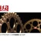 バイク用リアスプロケット（HONDA用） H-28-520-44T