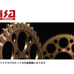 バイク用リアスプロケット（YAMAHA用） Y-4 530 39T