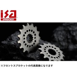 ヨドバシ.com - ISA アイ・エス・エー YD-5 530 17T [バイク用フロント