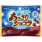 あっさりショコラ 151g