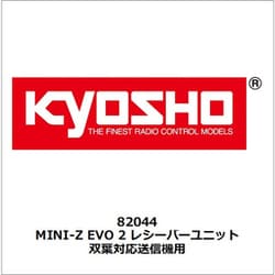 ヨドバシ.com - 京商 KYOSHO 82044 MINI-Z EVO 2 レシーバー