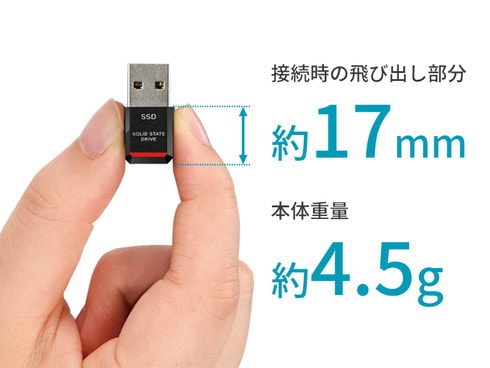 ヨドバシ.com - バッファロー BUFFALO SSD-PST1.0U3-BA [PC/TV録画対応