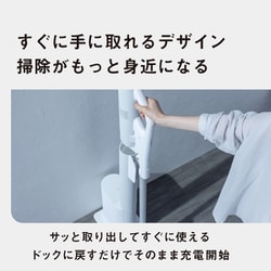 ヨドバシ.com - パナソニック Panasonic セパレート型コードレス ヨドバシ.com - パナソニック Panasonic セパレート型コードレス