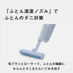 パナソニック スティッククリーナー MC-NX70K 楽天市場】【期間限定ギフトプレゼント】パナソニック MC-SB70KM