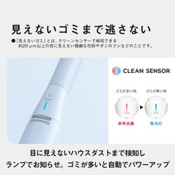 ヨドバシ.com - パナソニック Panasonic セパレート型コードレス