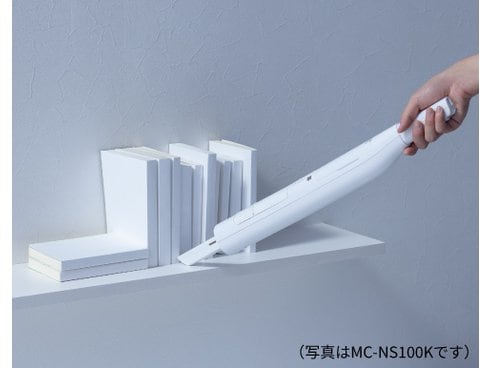 ヨドバシ.com - パナソニック Panasonic セパレート型コードレス