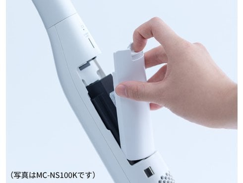 ヨドバシ.com - パナソニック Panasonic セパレート型コードレス