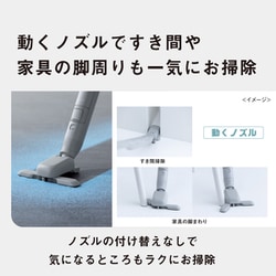 美品 パナソニック セパレート型 コードレススティック掃除機 MC-NS70F Panasonic（パナソニック） セパレート型コードレススティック