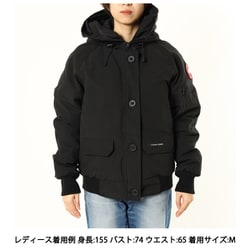 ヨドバシ.com - カナダグース CANADA GOOSE チリワック ボンバー Chilliwack Bomber 2050W 61 BLACK  Sサイズ [アウトドア ダウン レディース 並行輸入品] 通販【全品無料配達】