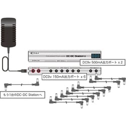 CAJ DC DC Station Ⅱ パワーサプライ CAJ (Custom Audio Japan) DC/DC Station II パワーサプライ