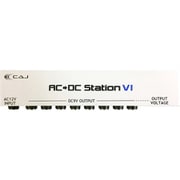 リニア方式 パワーサプライ (アダプター、DCケーブル付属) AC/DC Station VI