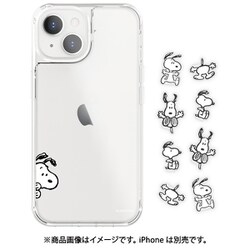 ヨドバシ.com - グルマンディーズ gourmandise SNGG-13A [iPhone 15用