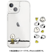 SNGG-13B [iPhone 15用 SHOWCASE＋ ピーナッツ スヌーピー みんな カスタムパーツ付き]