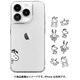 SNGG-14A [iPhone 15 Pro用 SHOWCASE＋ ピーナッツ スヌーピー カスタムパーツ付き]