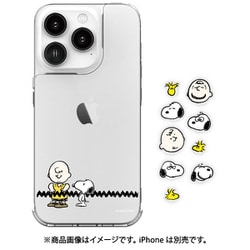 SNGG-14B [iPhone 15 Pro用 SHOWCASE＋ ピーナッツ スヌーピー みんな カスタムパーツ付き]
