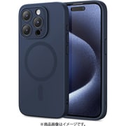 ESR Cloud Soft Case （HaloLock）, Compatible with iPhone 15 Pro - Dark Blue [iPhone 15 Pro対応 Magsafe対応 ミリタリーグレードシリコンケース]