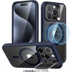 ESR Classic Hybrid Case with Stash Stand （HaloLock）, Compatible with iPhone 15 Pro - Clear Dark Blue [iPhone 15 Pro対応 カメラリングスタンドつき クリアハイブリッドMagSafe対応ケース]