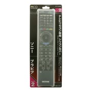 テレビ用シリコンカバー　ソニー STV-SN02