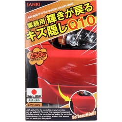 業務用 輝きが戻る キズ隠し Q10