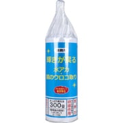 業務用 輝きが戻る 水アカ・鏡のウロコ取り