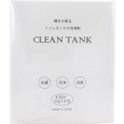 輝きが戻る トイレタンクの洗浄剤