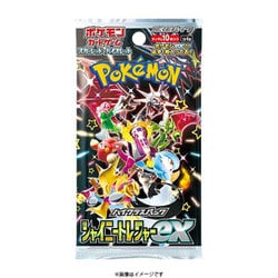 ヨドバシ.com - ポケモン Pokemon ポケモンカードゲーム