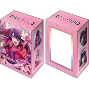 ブシロード デッキホルダーコレクション V3 Vol.653 推しの子 アイ Part.2 [トレーディングカード用品]