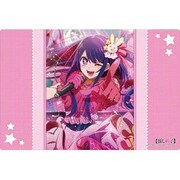 ブシロード ラバーマットコレクション V2 Vol.1036 推しの子 アイ Part.2 [トレーディングカード用品]